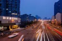 如家精選酒店（上海中山公園江蘇路地鐵站店） 鄰近小童遊藝區-自控飛機的酒店