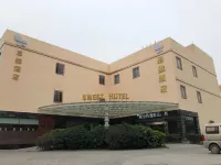 Sweet Hotel Hotels near Gunding Mountain Fort