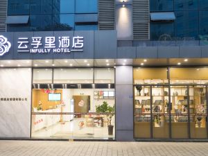 Infully Hotel (Chengdu Wuhou Interchange)