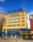 Yijia365Eaka hotel Hotel a Cheng'an