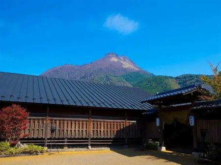 Yufuin Onsen Iyashi No Sato Kanputei