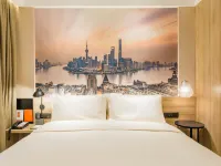 Atour Hotel (Shanghai The Bund, Old Wharf) Hotels in der Nähe von Nanpu-Brücke