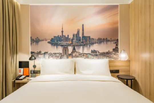 Atour Hotel (Shanghai The Bund, Old Wharf)