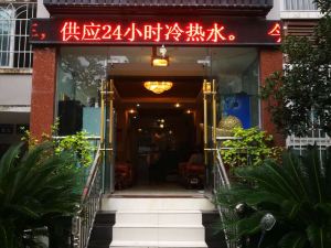 Lijiang Binjiang Business Hotel