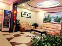 Tianshan Hotel