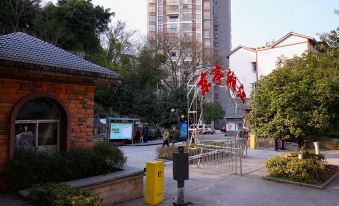 Fengxi Hotel