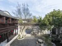 Changshu Jiuzhu Homestay (Shajiabang Scenic Area Branch) Hotels near Reed Maze