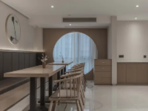 Sweetome Vacation Rentals (Chongqing Ronghui Hot Spring Town)