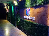 Fusui Quanyuan Hotel