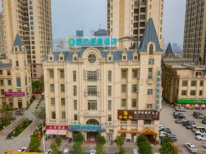 City Comfort Inn (Baise Jinxiu International)