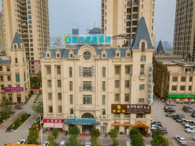 City Comfort Inn (Baise Jinxiu International) Hotels in Baise