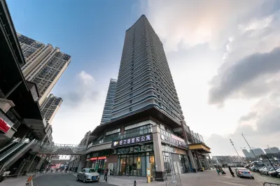 Gelandi Holiday Apartment Hotels near Big Player Chaolechang (Haikou Wanda Plaza Branch)