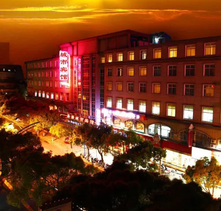 Jiashan City Hotel Отели в г. Цзяшань