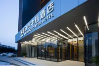 Pavilion Conference Center Hotel (Puyang Ginza Mall)