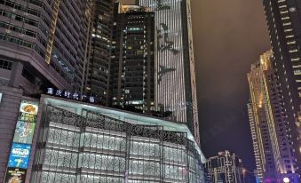 Meisu Tianqing High Altitude View Hotel (Chongqing Jiefangbei Hongya Cave)