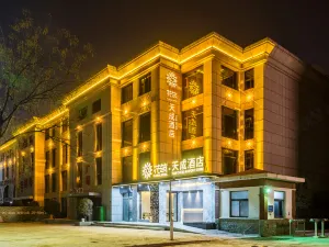 Floral Hotel · Zhengzhou Tiancheng Hotel (Zhengzhou Xinzheng International Airport)
