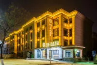 Floral Hotel Zhengzhou Tiancheng (Zhengzhou Xinzheng International Airport) Hotels near Xinzhengzhengjue Temple