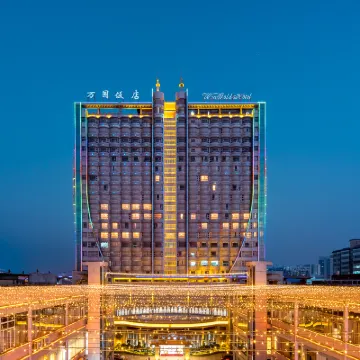 WON GOLD HOTEL Hotels near Qinzhoudong Railway Station