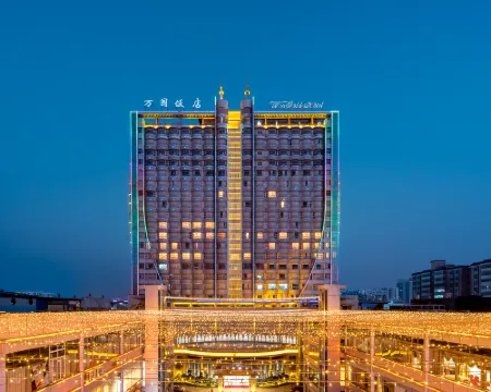 WON GOLD HOTEL Hotels in Qinzhou