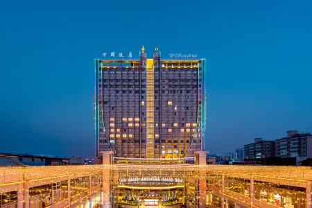 WON GOLD HOTEL Отели рядом с достопримечательностью «Qinzhou University Xianghuiyuan Campus»