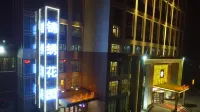 Weishi Jinxiu Hotel Hotels in Weishi