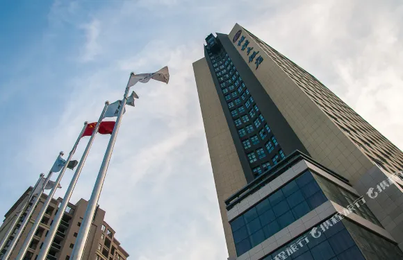 武漢縱橫大飯店（黃陂廣場地鐵站店）