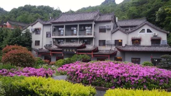 武當山瓊台賓館