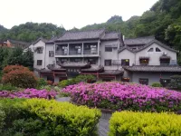 Wudang Taihe Hotel - con vistas a la montaña