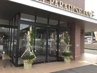 Hotel Paradise Inn Saza Inter