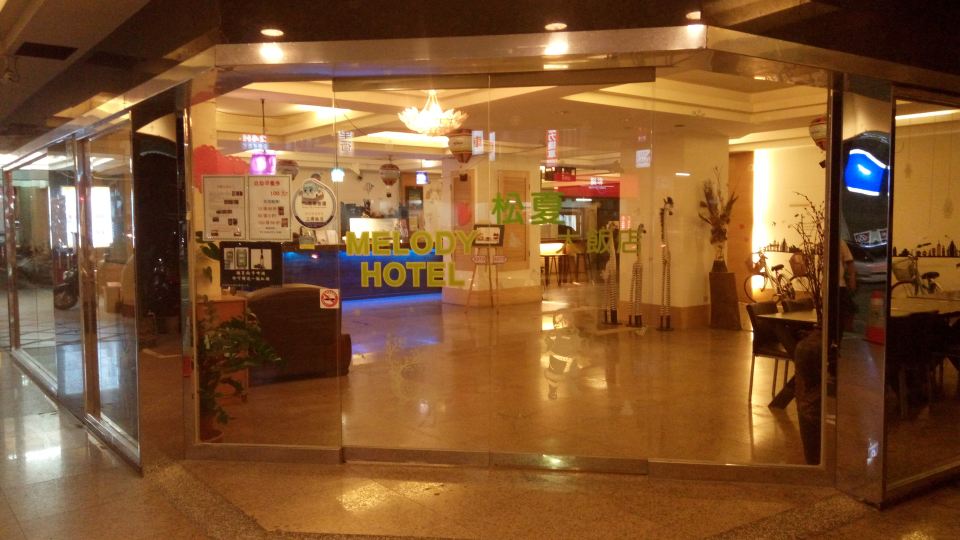 Melody Hotel