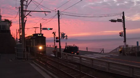 R&L House Отели рядом со станцией Станция Эносима