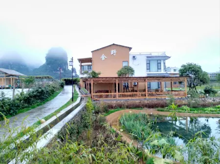 Yeshe Inn Отели рядом с достопримечательностью «Pingdong Square»