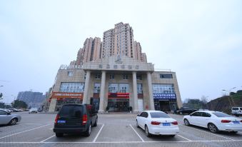 Zigong Royal Garden Hotel