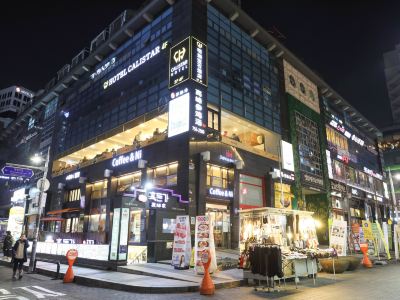 Calistar Hotel