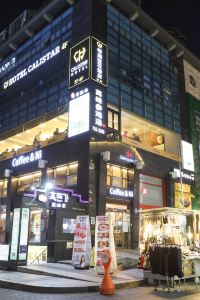 ソウル ソウル市庁 明洞周辺のおすすめホテルを宿泊予約 Trip Com