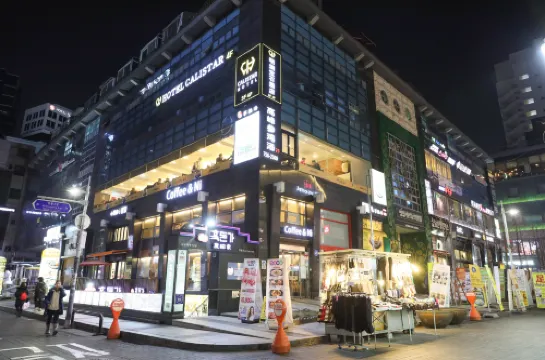 โรงแรมคาลิสเตอร์