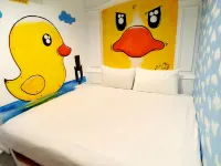 มิสเตอร์แรบบิท โรงแรมใกล้หาด Kenting Beach