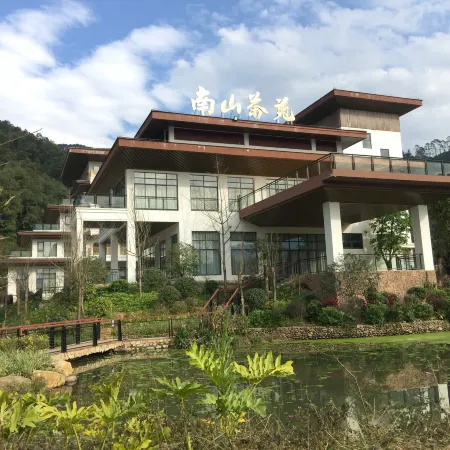 Nanshan Chayuan Hotel