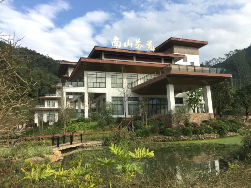 Nanshan Chayuan Hotel فنادق في جاوبينغ