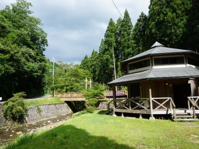 Hiyoshi Mountain Resort Yamanoie