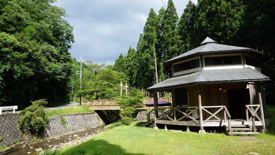 Hiyoshi Mountain Resort Yamanoie