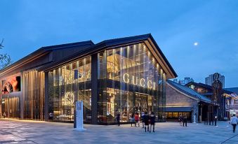 Yanqi Boutique Hotel (Chengdu Chunxi Road Jiuyan Bridge)