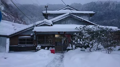 山女魚莊 五家荘附近的飯店
