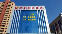 Wushan Century Sunshine Hotel