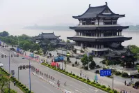 趣柯里ホテル（長沙五一広場IFS）