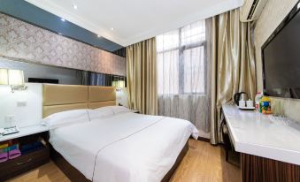 Aierma Fashion Hotel