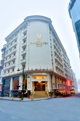 紫水晶酒店