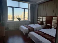 jiajun Business Hotel Hotels in Dengkou
