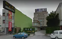 Pine Wind Hot Spring Hotel
