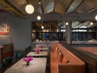 上海开元阿缇客酒店 - 餐厅